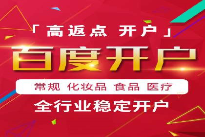 信息流广告代运营公司案例分析：创意与市场洞察