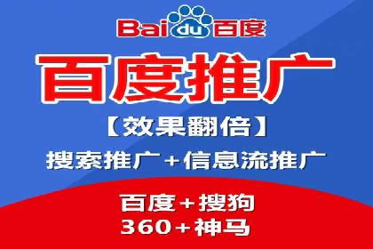 网络推广开户必看：成功案例分析